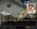戦女神ZEROを適当にプレイpart9