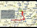 28歳の夏休み～9_18（33日目）熊本県熊本市内をウロウロ