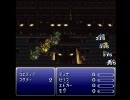 FF6 オペラバグ