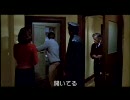 オードリー・ローズ　３／５