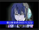 新東方裁判