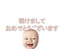 【新春】美山殺伐広場へ行ってきた【走り初め】