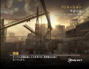 日本語版CoDMW2:悲しみのオン対戦part11