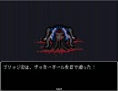 【打倒】いちろ少年忌憚を恐れ多くも実況プレイ Part7【七不思議】