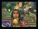 FFX-2 インターナショナル よりみちの旅【６１】