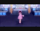 はるるんがカクテルドレスで隣に…（ββ画質）