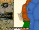 【Europa Universalis II】CK引き継ぎイタリアプレイ70回目