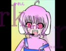 【中途半端に】SoundHorizon【メドレーチックに歌ってみた】