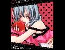 ロミオとシンデレラ練習用　ヘッドホン専用
