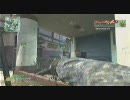 [CoD_MW2]高画質を目指したかったpart27