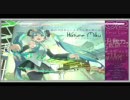 【歌ってみた】メルト＠奏太（歌いなおし再編集）