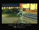 【.hack//G.U.】暇を持て余した高校生が実況プレイ　part24