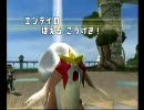 EASYなバトレボ実況対戦録【砂と霰と唯一神 編】