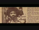 Jackie Mittoo - Hot Milk