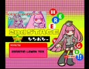 ポップン６を昔を懐かしみながら実況プレイしてみる（その２）