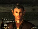 Oblivion　人魚さんご一行がゆく！　その９の２