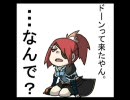【MHP２G】モンハン組合「tsuji團」　六拾弐道「寅年人信事故｣【実況】