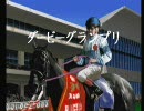 無敗のダート三冠馬育成動画FINAL　ウイニングポスト３プレイ動画　第6Ｒ