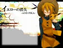 【歌ってみた？】イエロー・で・消失-AND PIKA-【ポケスペ替え歌】