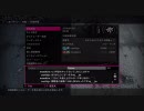 もすあきらのウイイレ2010実況ネット対戦記 Part 12　ゲスト有り