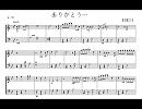 【KOKIA】ありがとう…のピアノ譜晒してみる