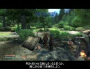 【オブリビオン】獣人と14の秘宝＠Part17【字幕プレイ動画】