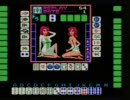 雀豪レディー(AC)　OLとジャージ　2