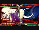 三国志大戦３　Sが浮気をしながら司空を目指す。対４枚八卦