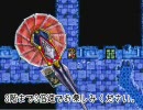 【実況】FF1　part.019