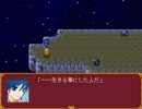 箱入り娘がこっそり深夜に-新説uprising-part02