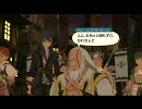 暇な大学生のPS3版テイルズオブヴェスペリア初プレイ実況part42-1