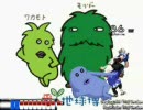 【MUGEN】アリスとマガキがタッグトナメをやるよー【アリスカップ】　#0