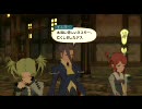 暇な大学生のPS3版テイルズオブヴェスペリア初プレイ実況part42-2
