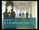 【アマガミ】リア充になれないボクはギャルゲをやろう【実況】Part26