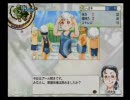 【実況プレイ】父親ぶって娘を育ててみた6【プリンセスメーカー5】