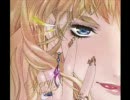 「ダイアモンドクレバス」を下手なりに歌ってみた