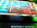 黒髪ロングのボーダーブレイク　A5　ﾃｽﾄ
