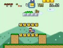 弟マリオじゃなくてＶＩＰマリオを兄がプレイしてみた。Part1