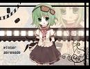【メグッポイド】　WINTER SERENADE　【オリジナル曲】