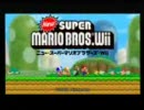 【やってみた】New SUPER MARIO BROS Wii【ゲーム実況】Part.01-1