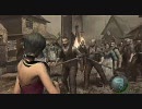 バイオハザード４PC版改造講座01