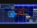 【麗】R-TYPE TACTICS 2 アドパ対戦 3-(3/3) 【修正版】