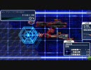 【麗】R-TYPE TACTICS 2 アドパ対戦 3-(3/3) 【修正版】