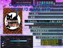 【ｷｰﾎﾞｰﾄﾞで】究極焼肉レストラン(ry【やってみた】