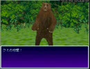 RPG苦手な田舎っ子がクミとクマ実況プレイpart7