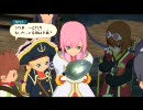 【闇雲に実況】テイルズオブヴェスペリア（PS3）【Part44】