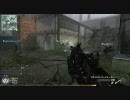 CoD：MW2　高速移動バグ部屋