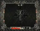 ギルティギア2 オーヴァチュア chapter8