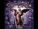 Asrai - Dream