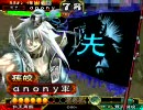 三国志大戦3　脳筋ともやしっ子 71（弓連環vs夏侯惇ワラ）